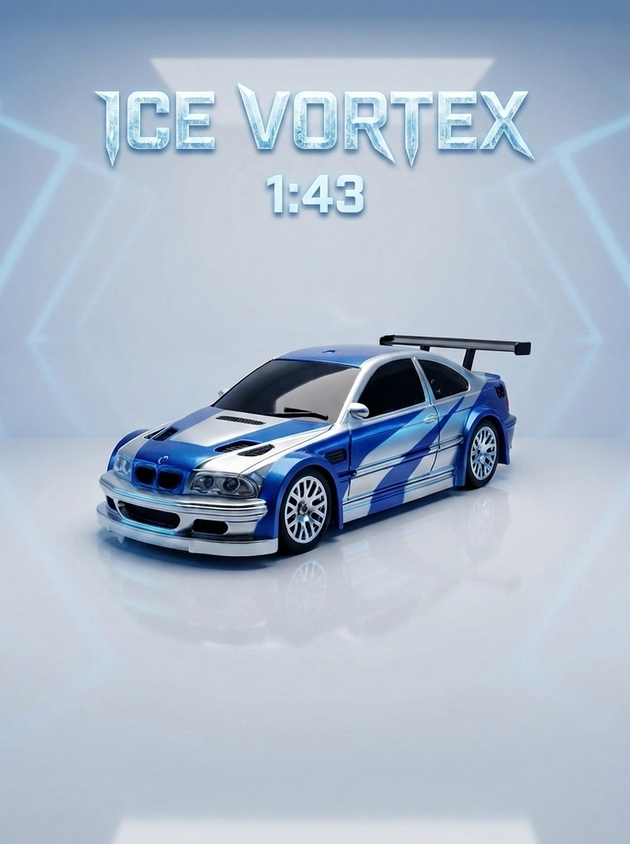 Ice Vortex™
