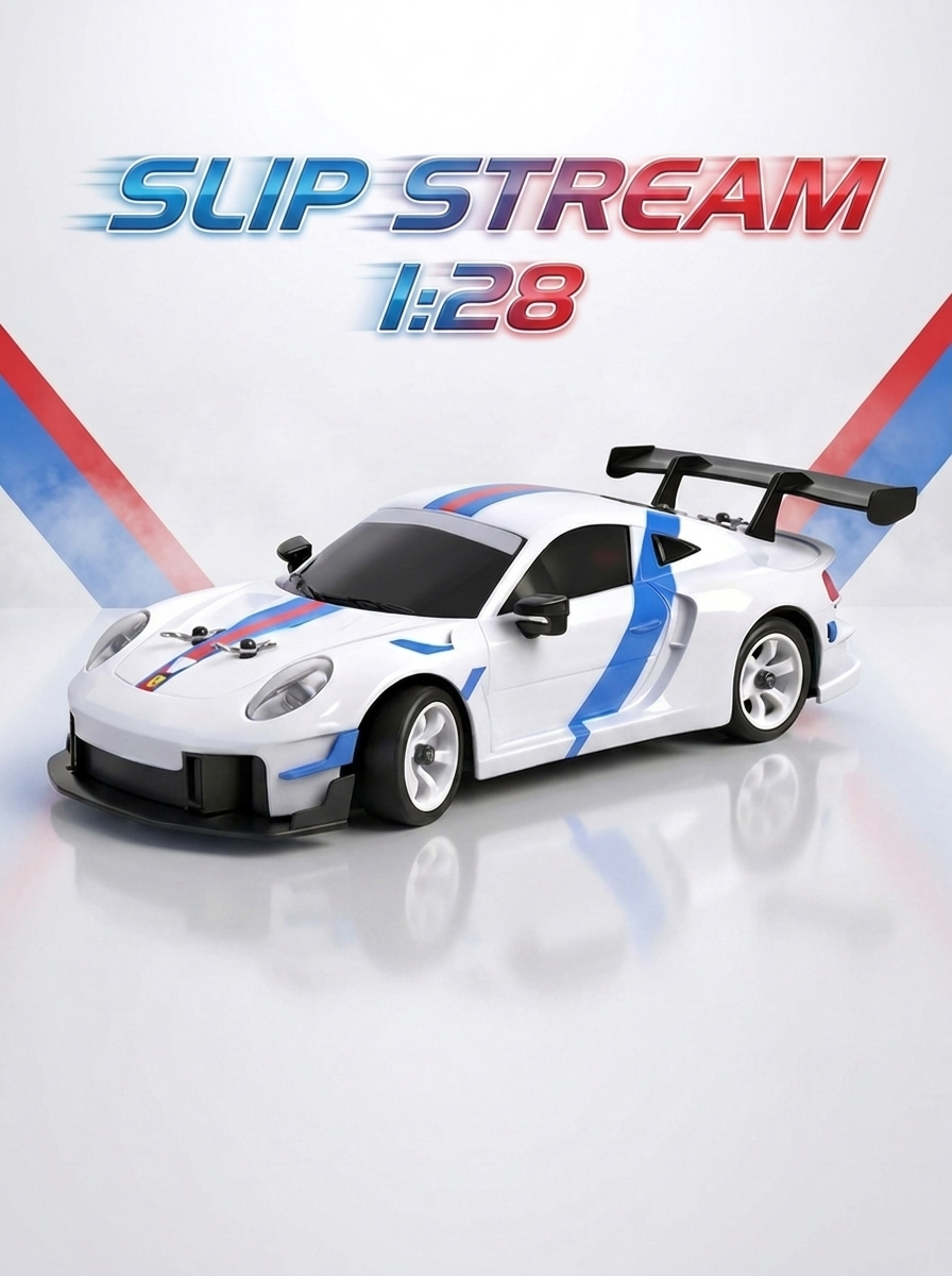 SLIP STREAM™